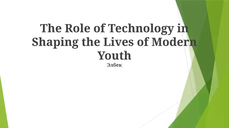 Explore the role of technology in modern youth's lives, focusing on mental wellbeing, social media impact, and digital literacy skills essential for job markets. Discover online learning platforms like Coursera and Khan Academy revolutionizing education accessibility