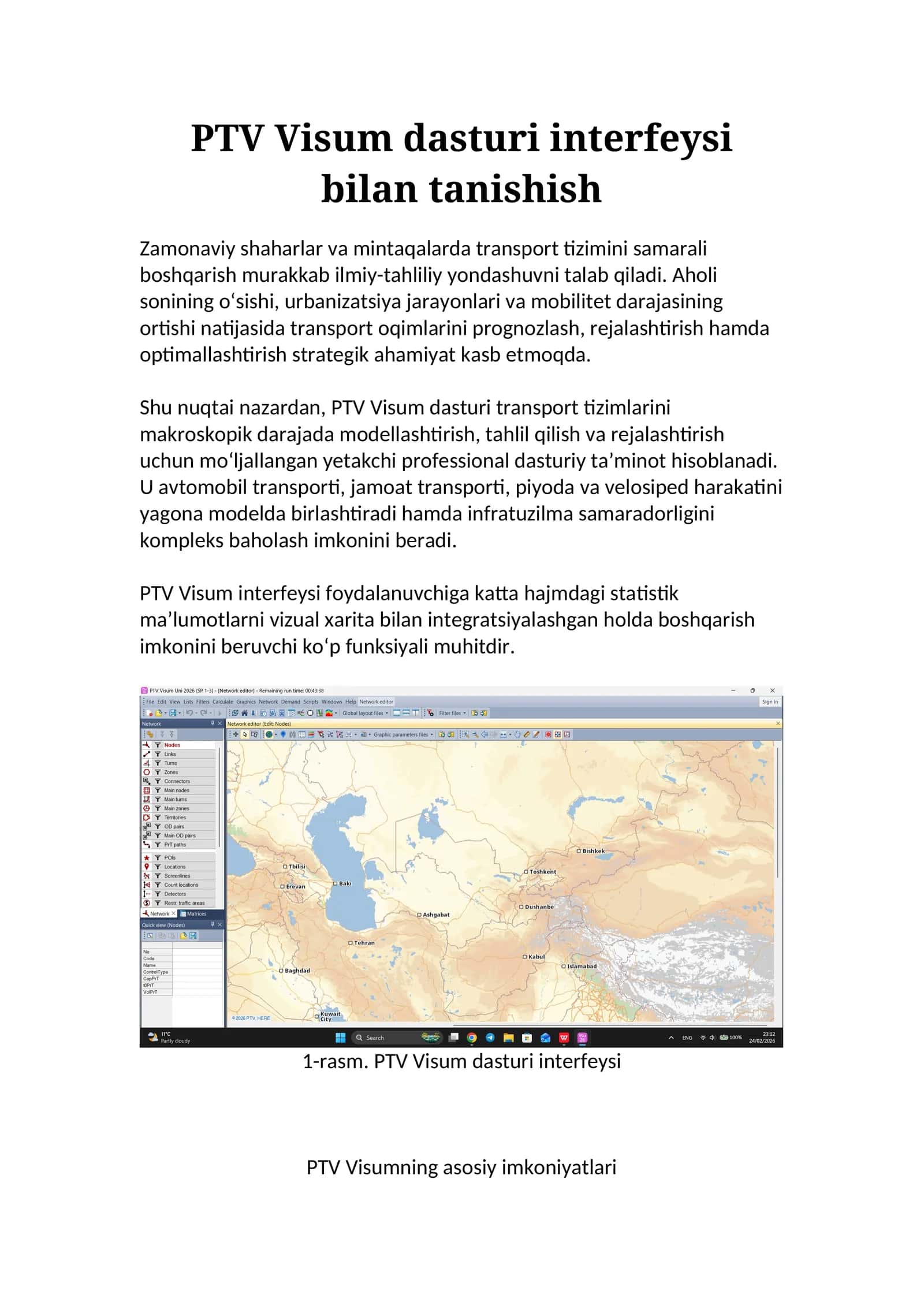 PTV Visum dasturi interfeysi