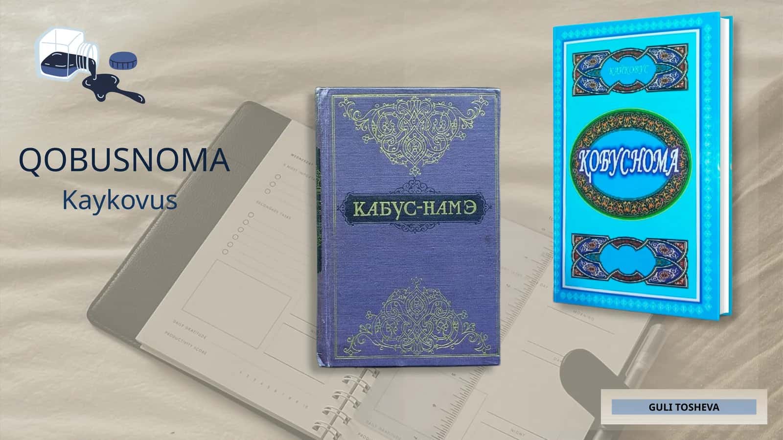 Qobusnoma. Kaykovus