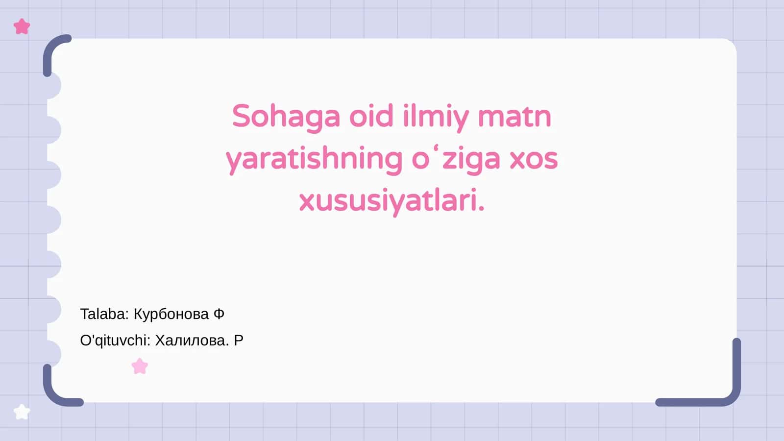 Sohaga oid ilmiy matn yaratishning oʻziga xos xususiyatlari