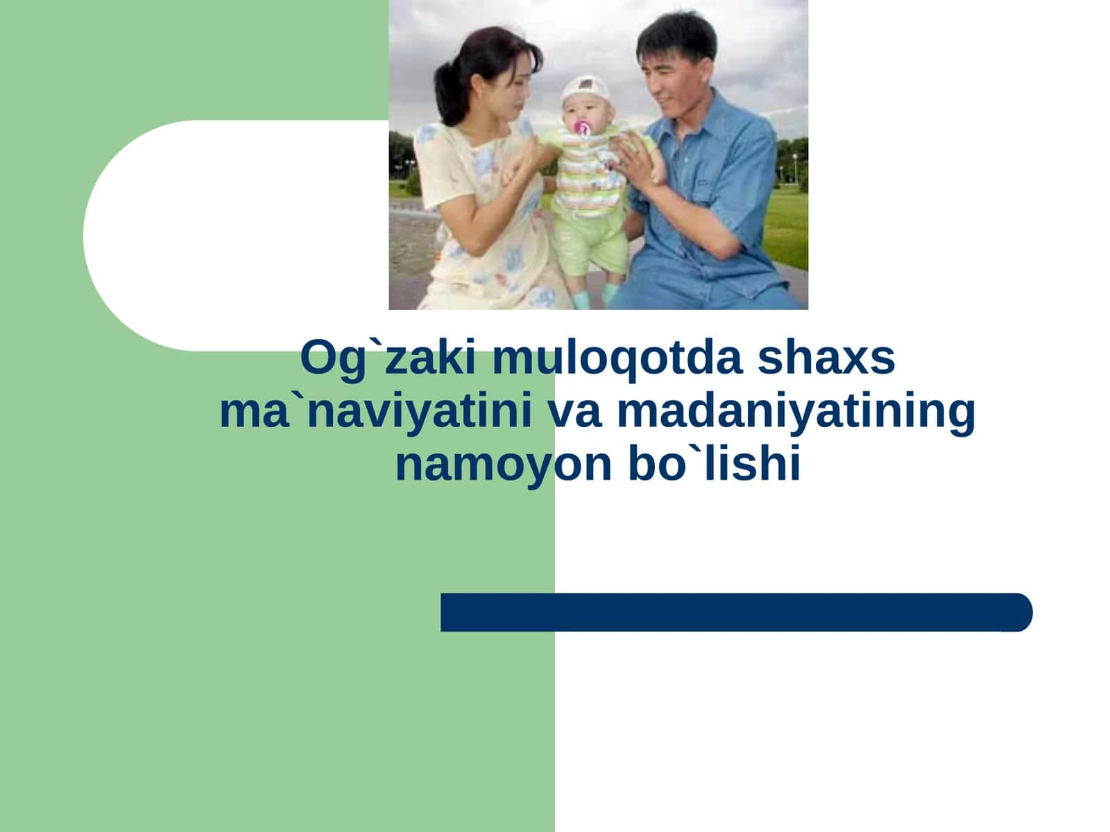Mustaqil O’zbekistonda ma’naviy va axloqiy tarbiyaning dolzarb masalalari