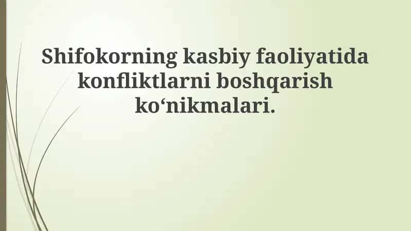 Konfliktlarni boshqarish ko‘nikmalar