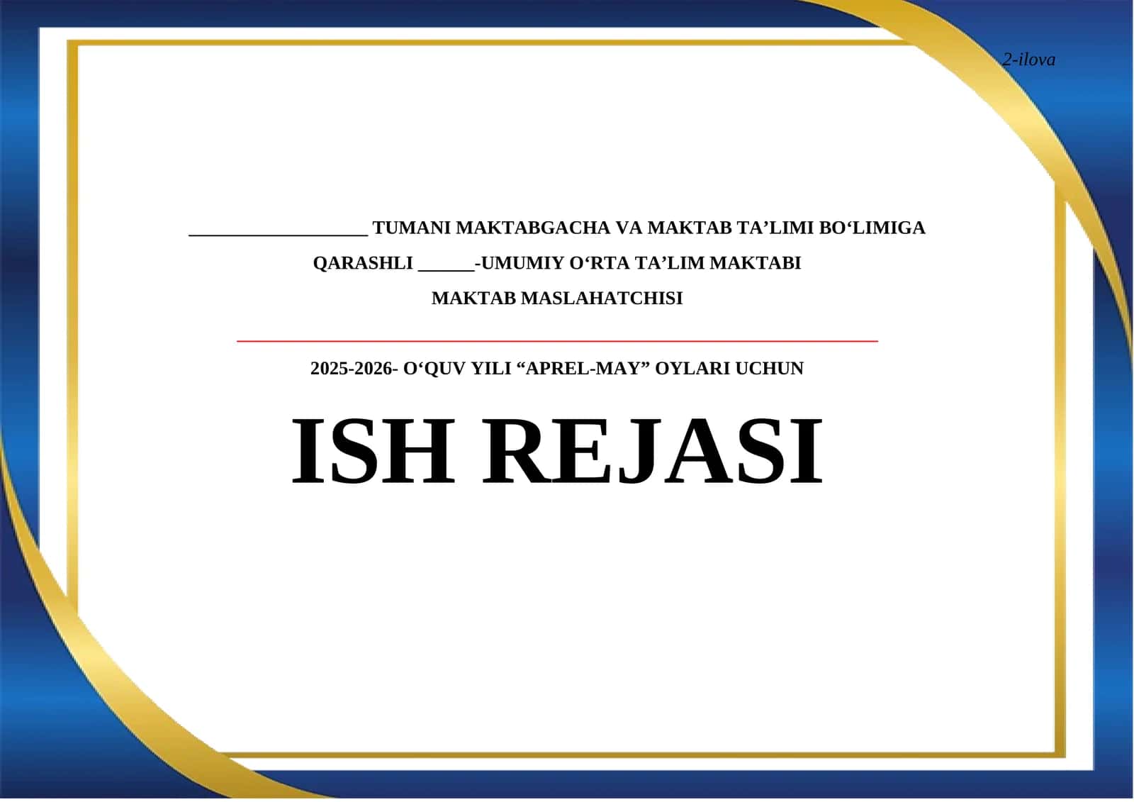 MAKTAB MASLAHATCHISI ISH REJASI