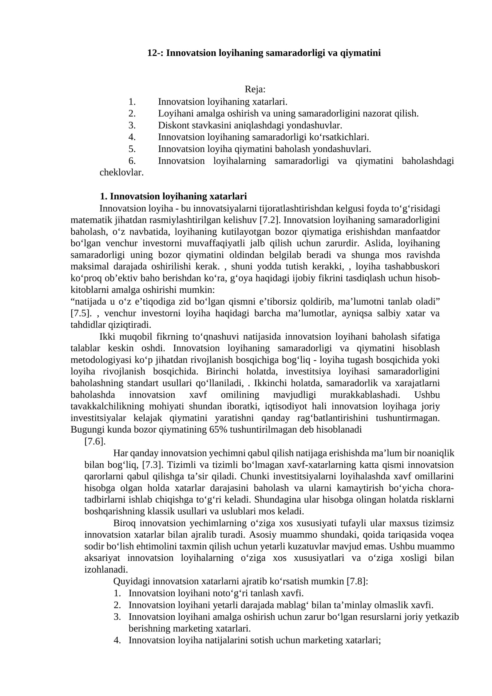 Innovatsion loyihaning samaradorligi va qiymatini