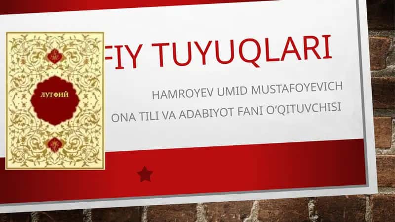 TUYUQLAR «DOG'I BOR» TAJNISLI TUYUQ