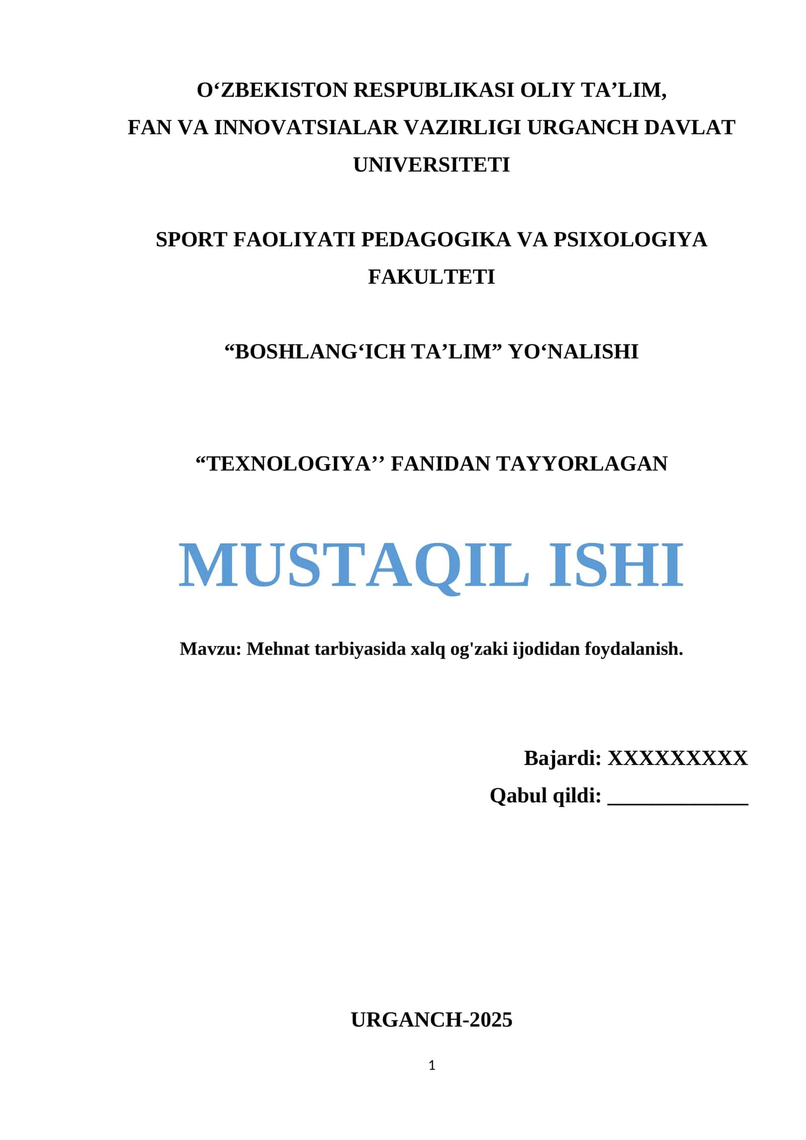 Mehnat tarbiyasida xalq og'zaki ijodidan foydalanish