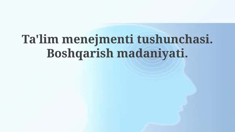 Ta'lim Menejmenti