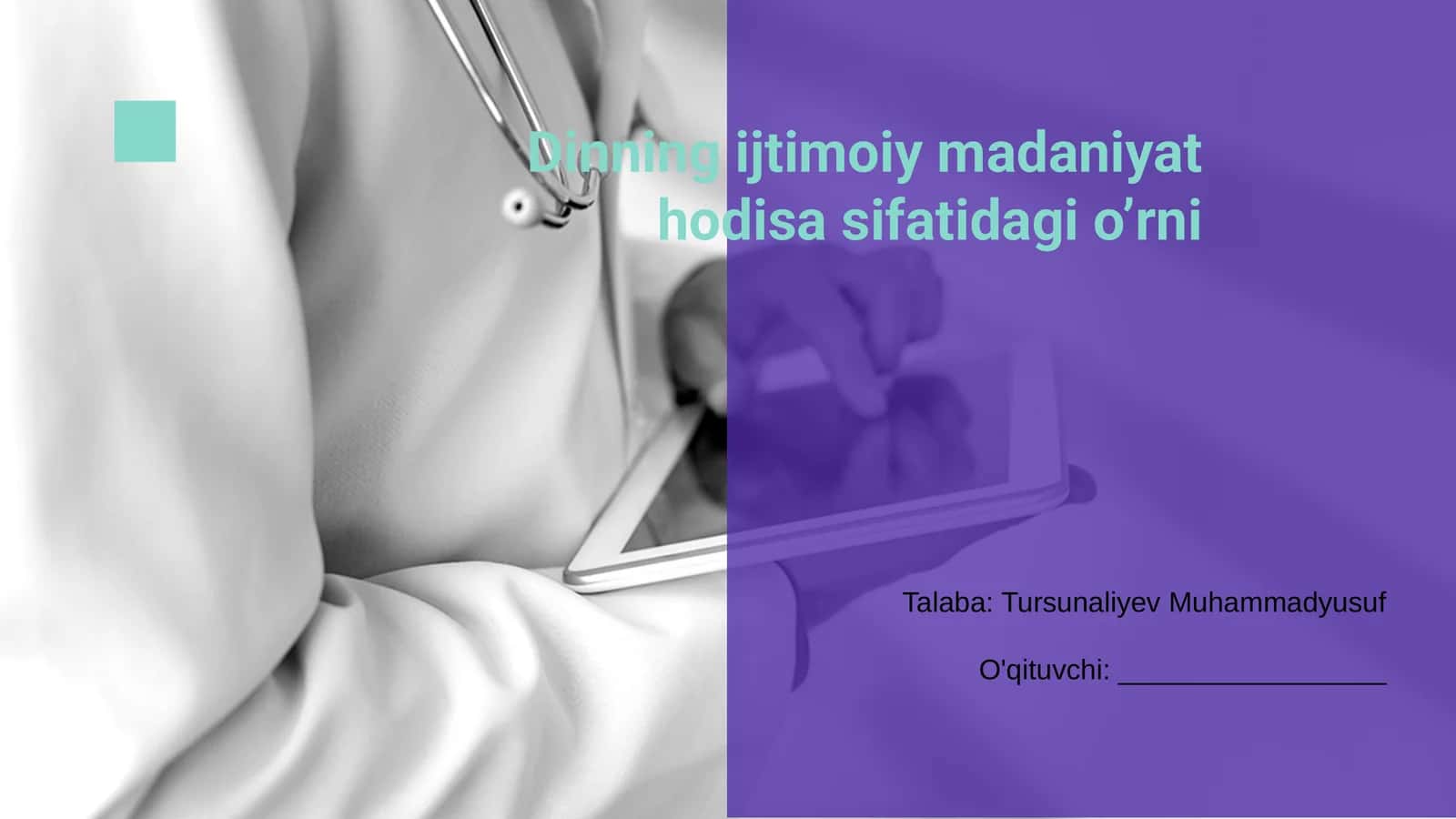 Dinning Ijtimoiy Madaniyat Hodisa