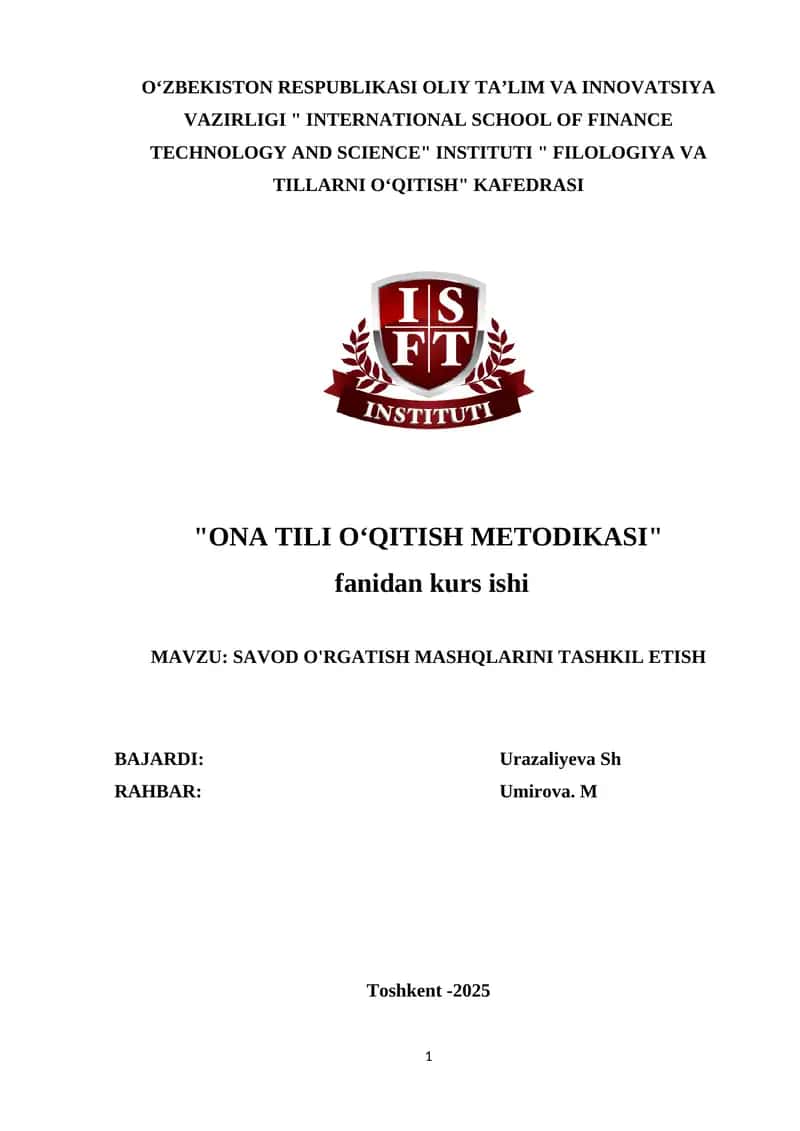 Savod o'rgatish jarayonida mashq turlaridan foydalanish