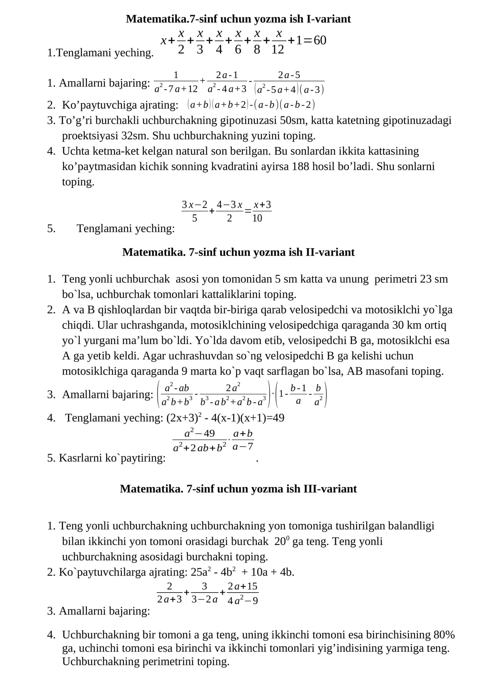 Matematika.7-sinf uchun yozma ish I-variant