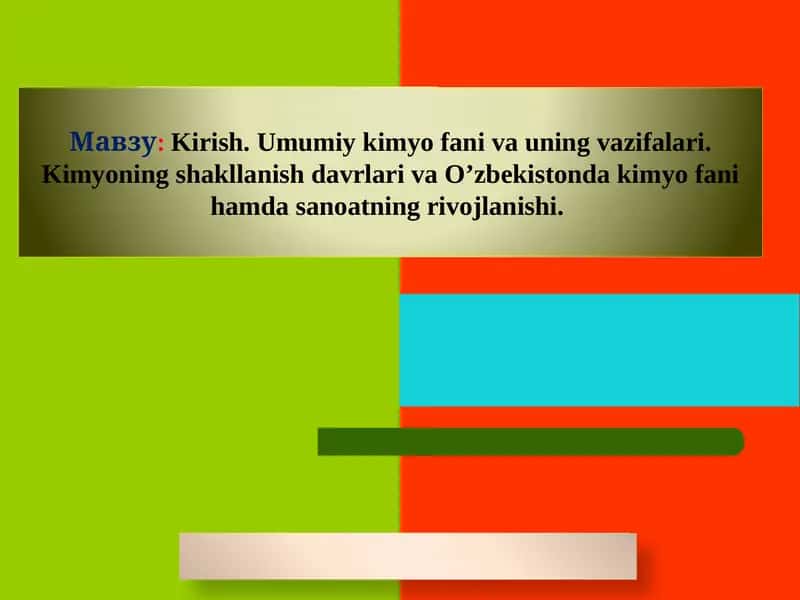Umumiy kimyo fani va uning vazifalari