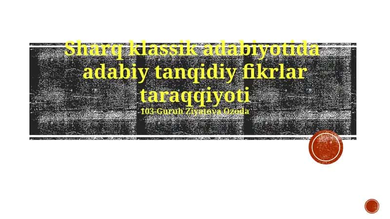 Hindiston klassik adabiyot nazariyasi