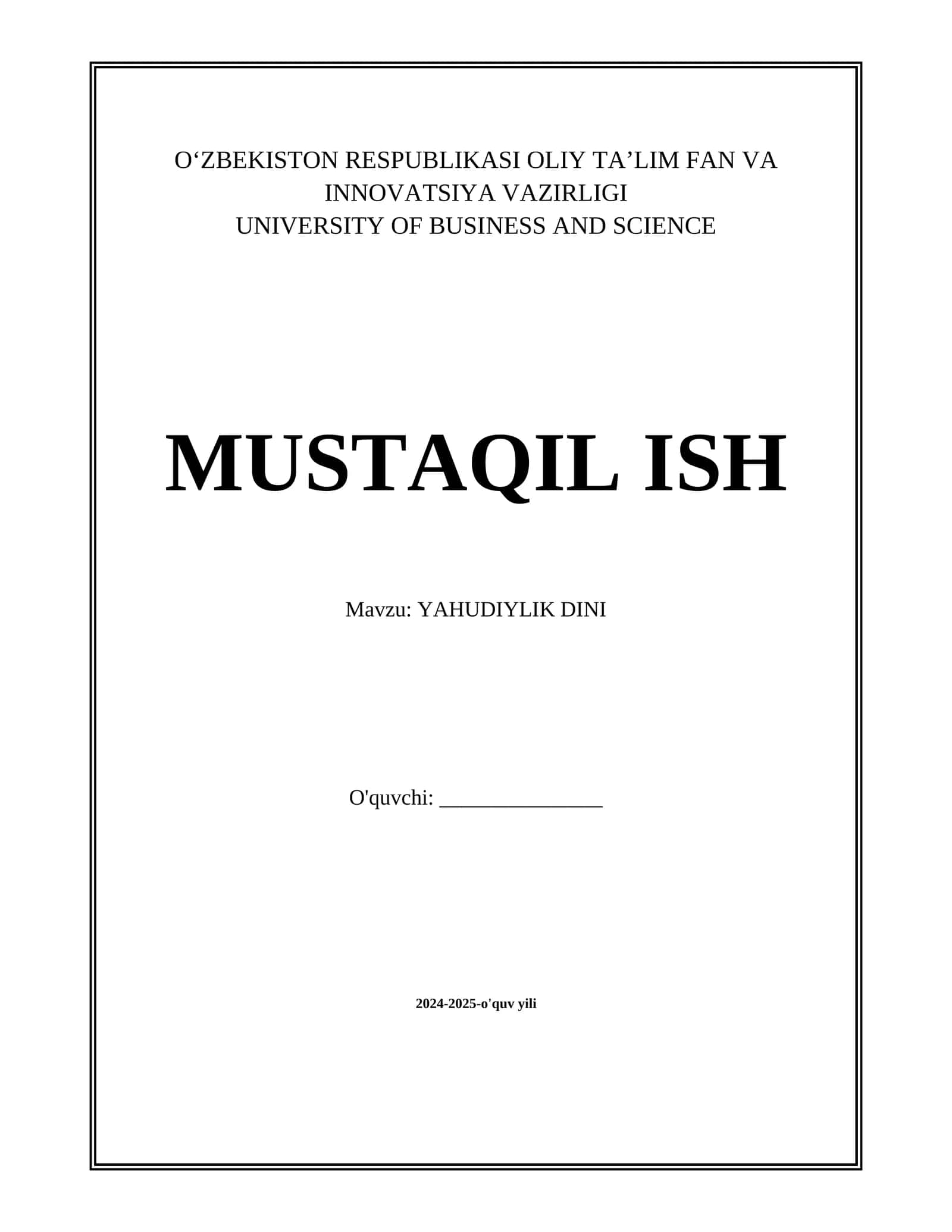 YAHUDIYLIK DINI