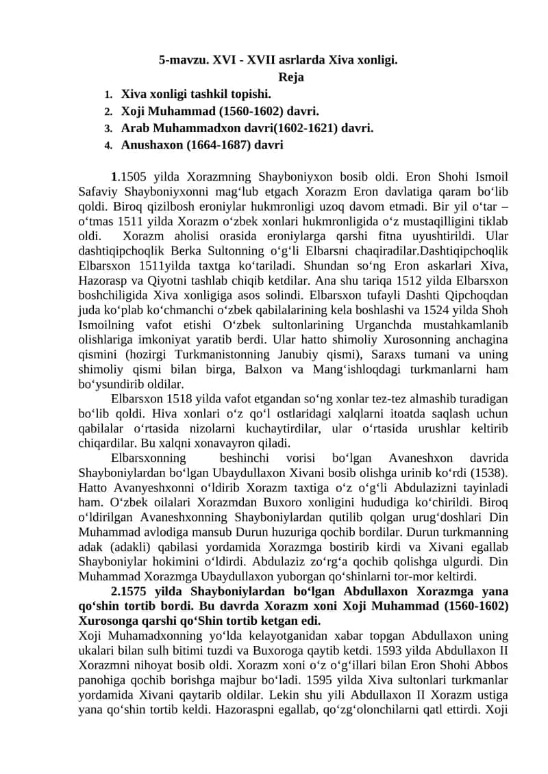 XVI - XVII asrlarda Xiva xonligi
