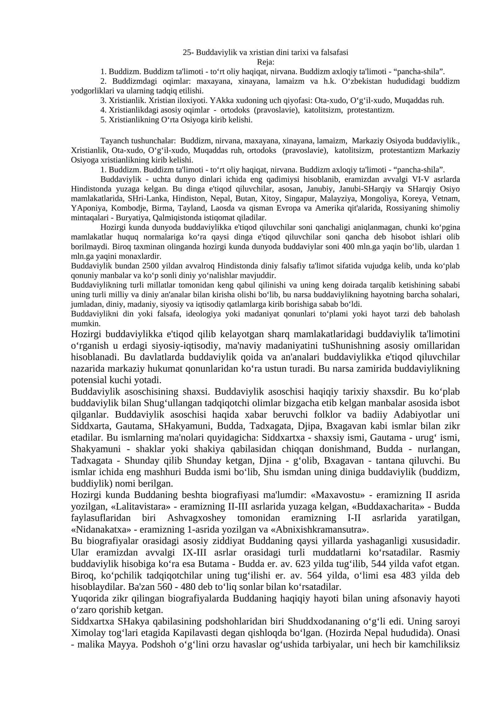 Buddaviylik va xristian dini tarixi va falsafasi