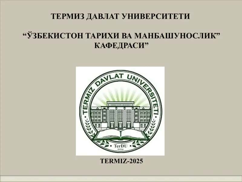 Ўзбекистон Республикасининг халқаро рейтинг ва индекслардаги ўрни ва нуфузининг ортиб бориши