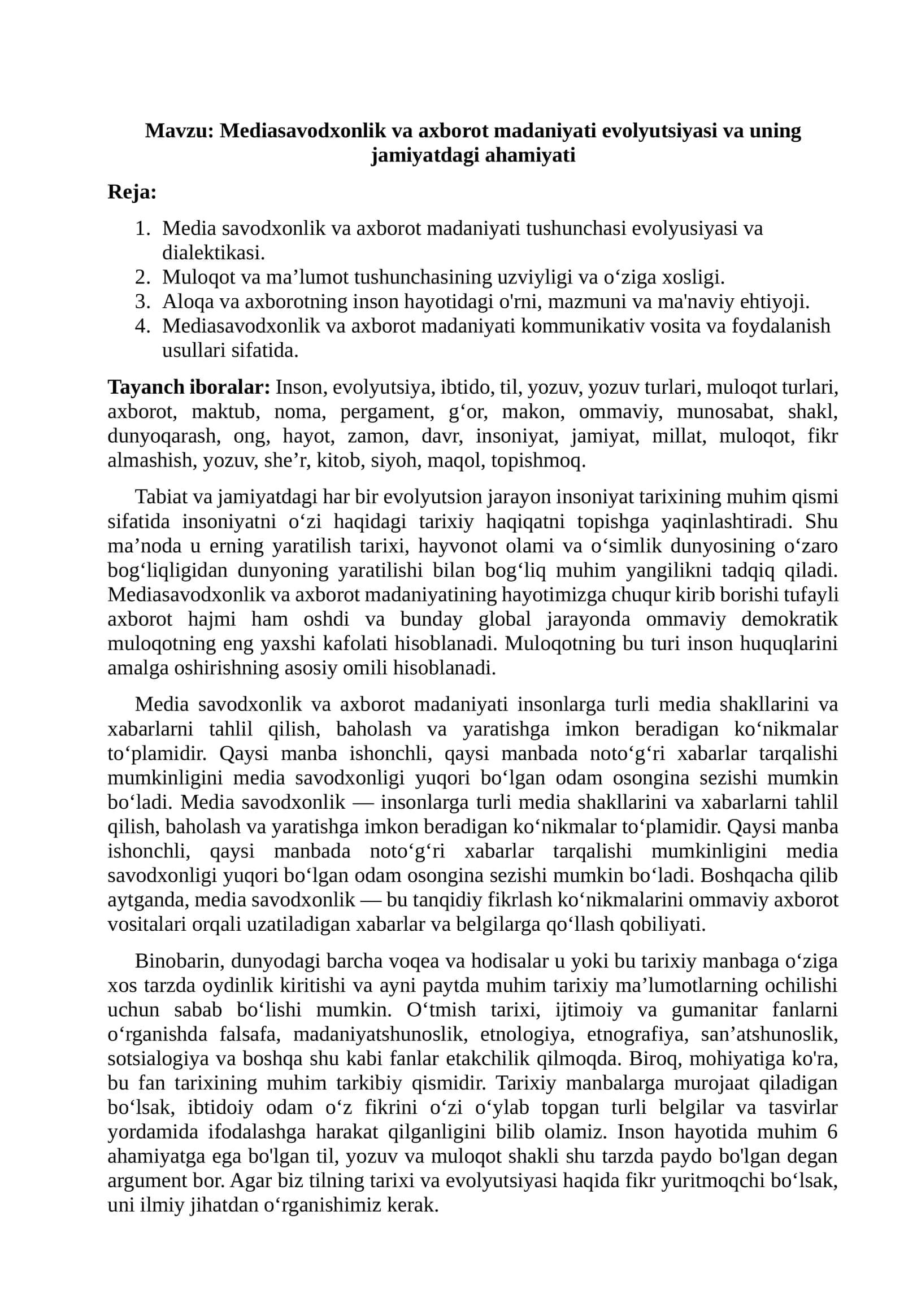 Mediasavodxonlik va axborot madaniyati evolyutsiyasi va uning jamiyatdagi ahamiyati