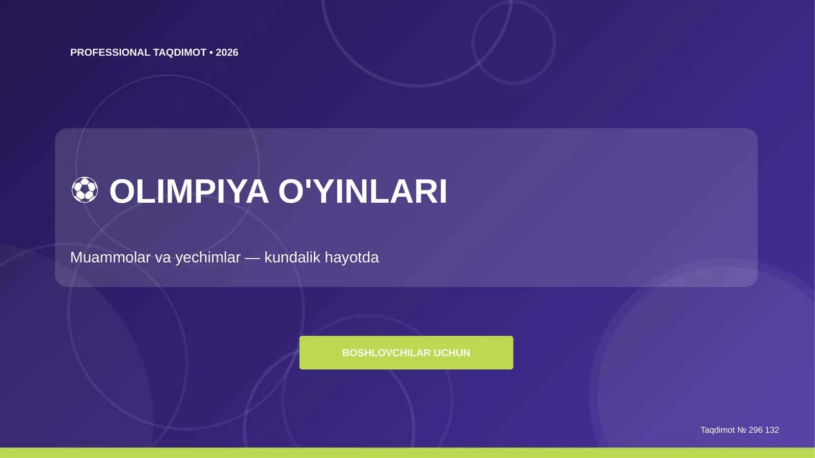 Olimpiya o'yinlari: Muammolar va yechimlar