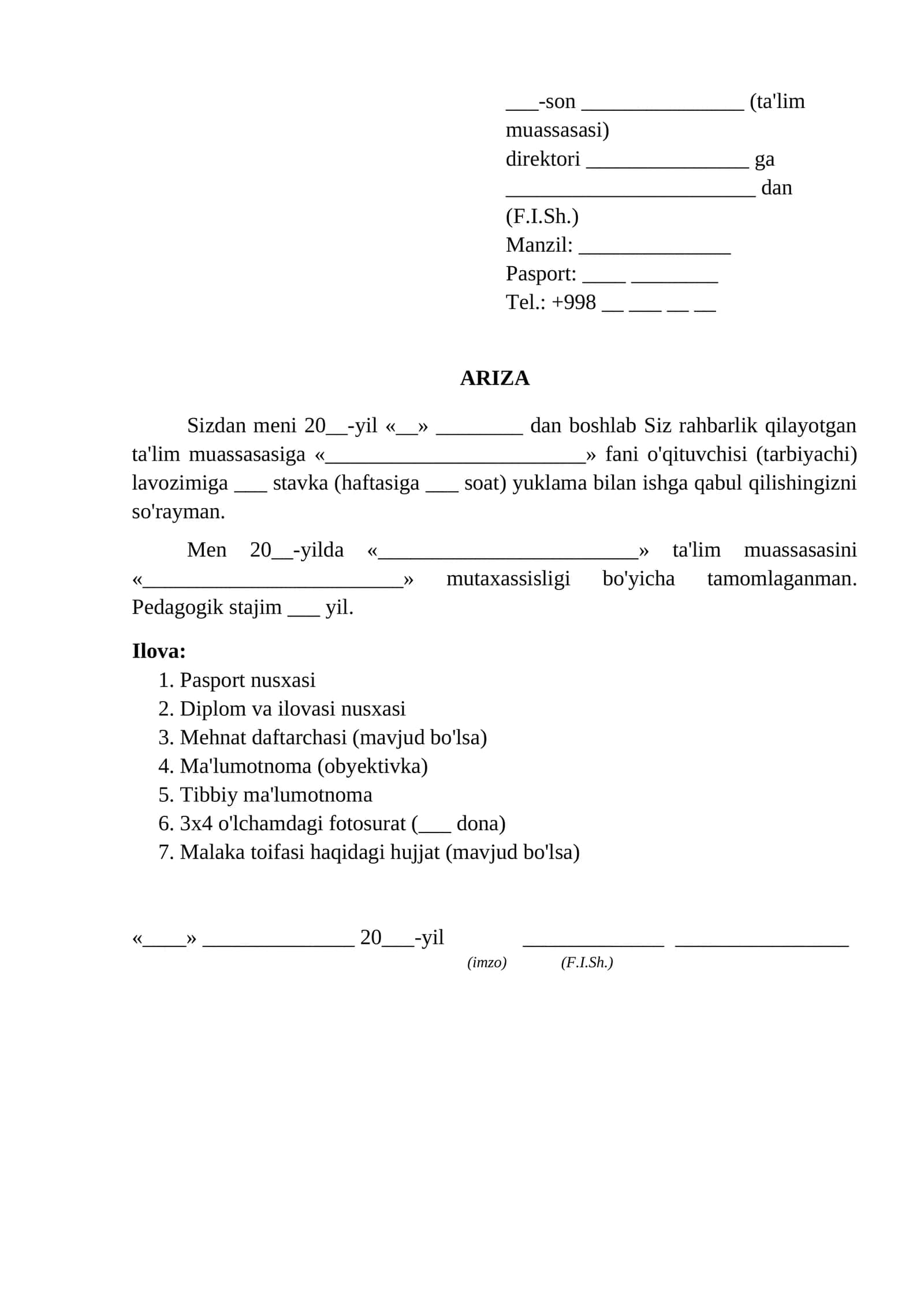 Oqituvchi lavozimiga ishga qabul qilish togrisida ariza talim muassasasiga ariza namunasi
