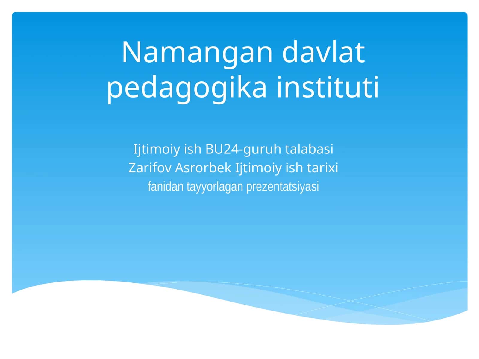 Homiylik