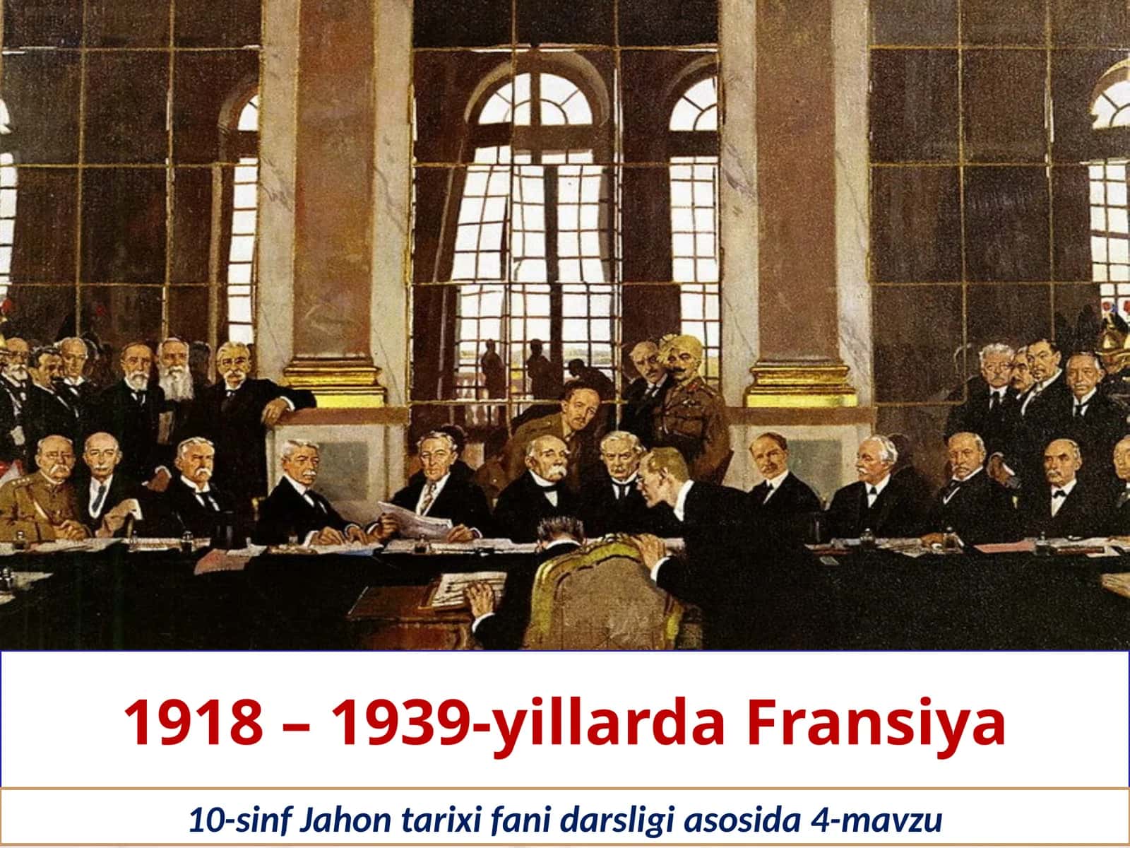 1918 – 1939-yillarda Fransiya