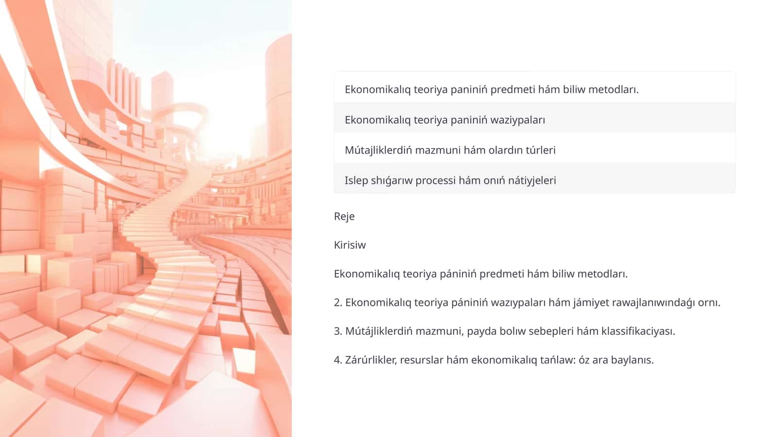 Ekonomikalıq teoriya paniniń predmeti hám biliw metodları