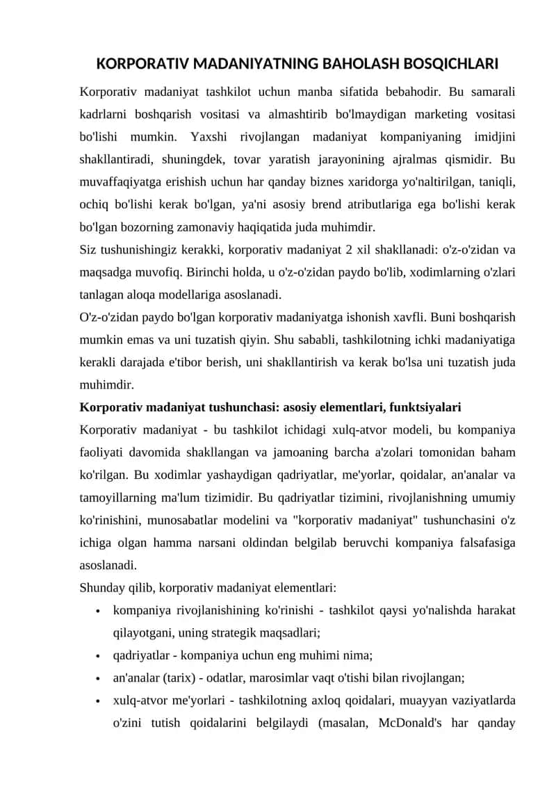 Korporativ madaniyat