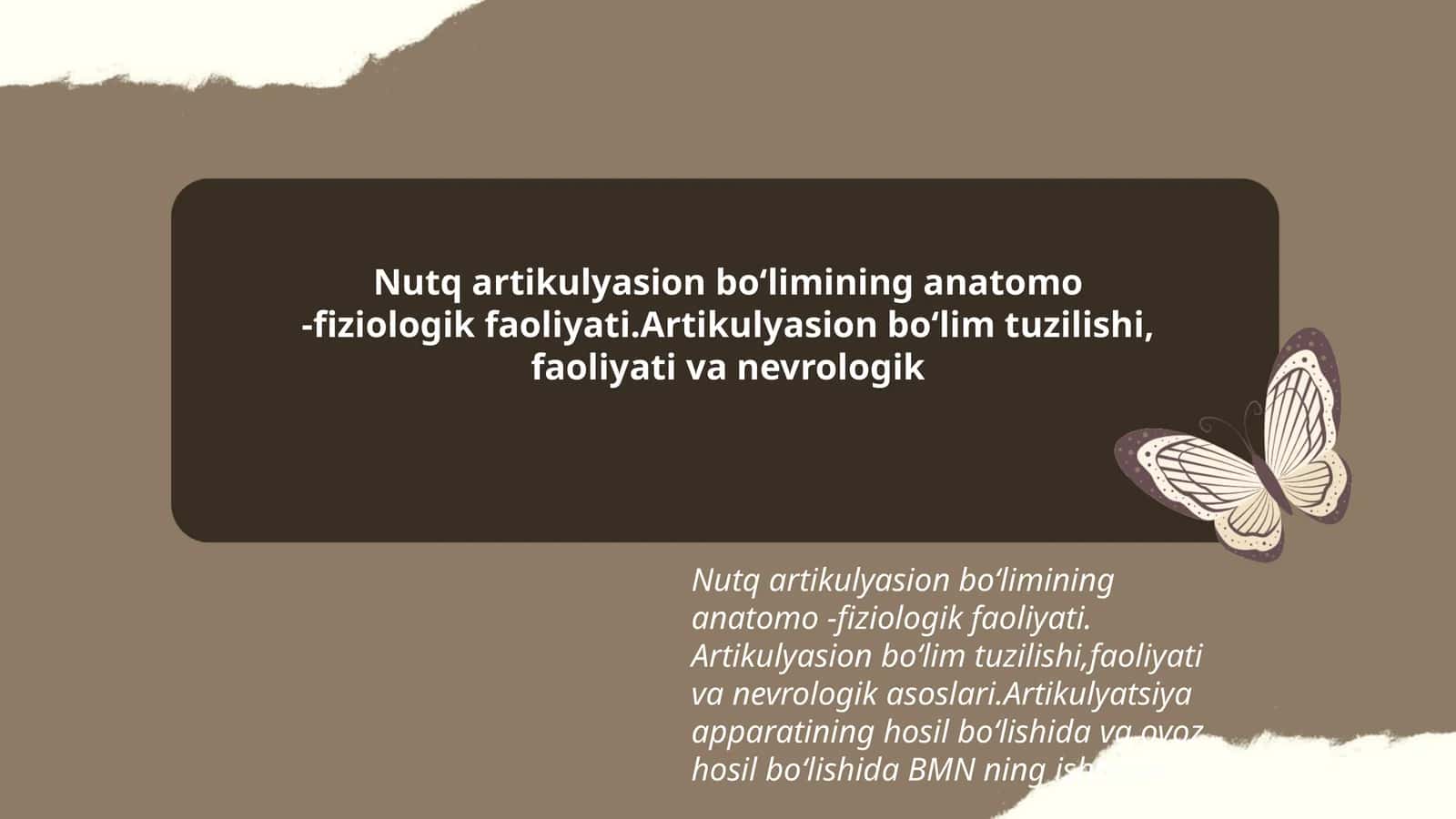 Nutq artikulyasion boʻlimi