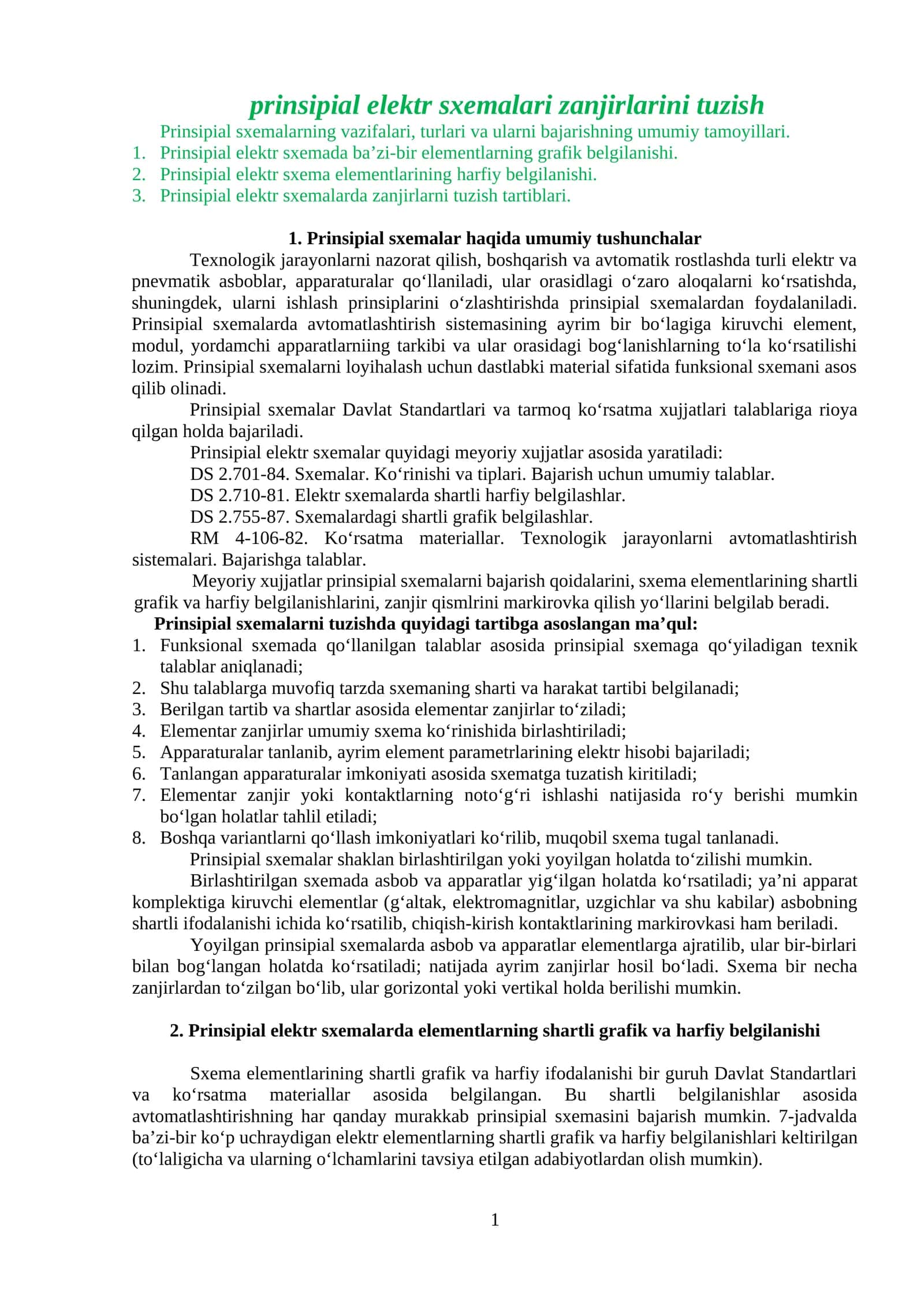 Prinsipial elektr sxemalari zanjirlarini tuzish