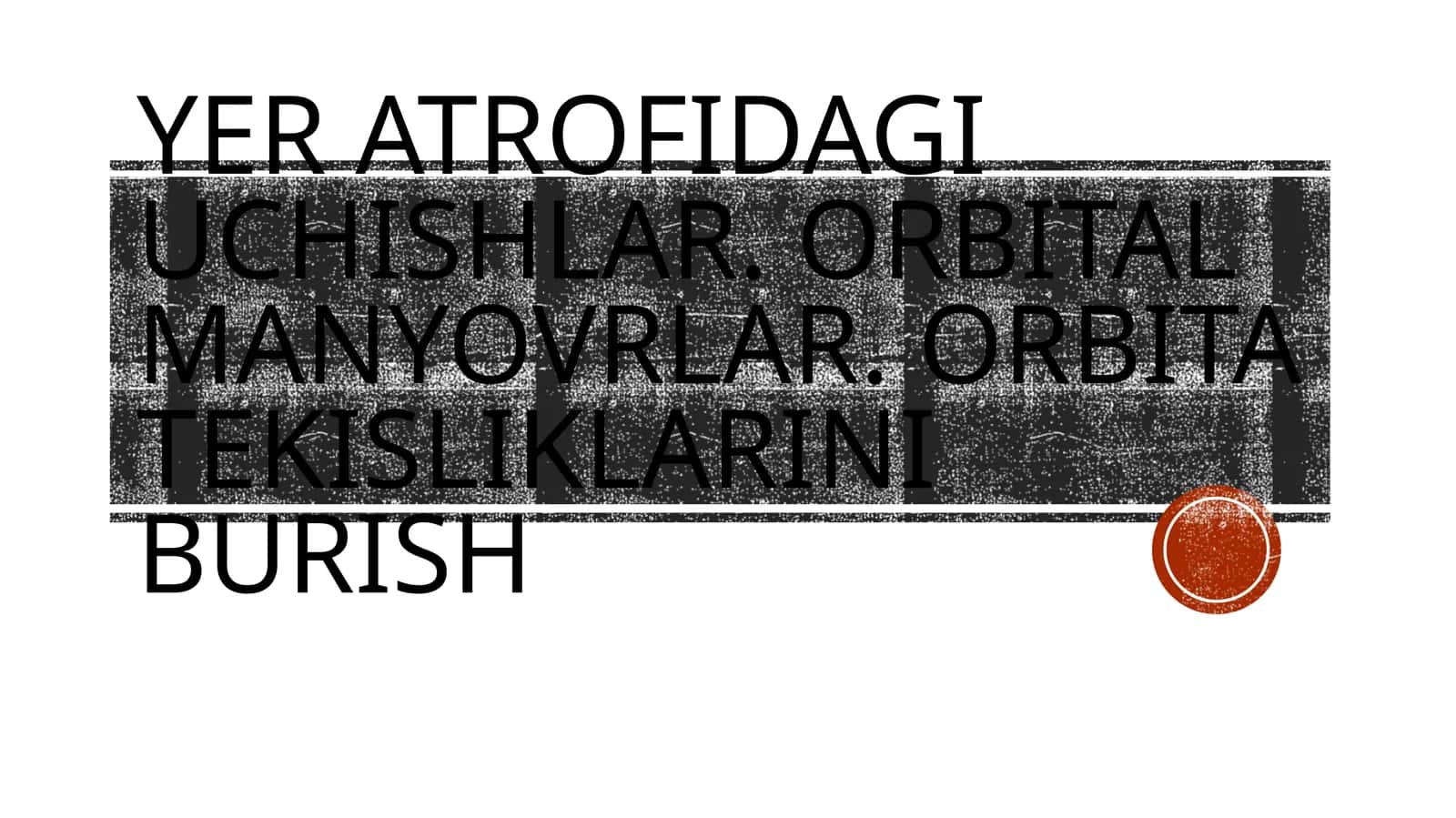 Yeratrofidagikosmikuchishlar