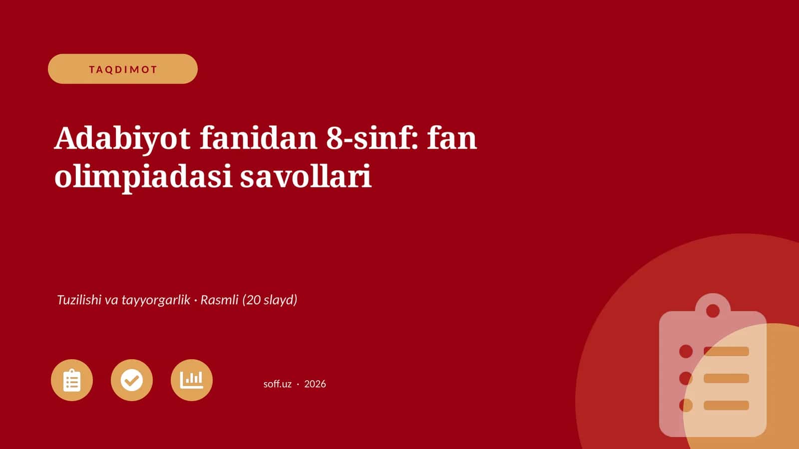 Adabiyot fanidan 8-sinf: fan olimpiadasi savollari