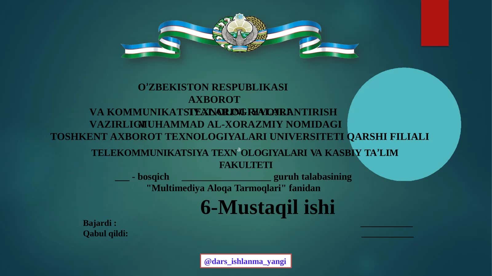 Telefon tarmoqlarining noyob xususiyatlari