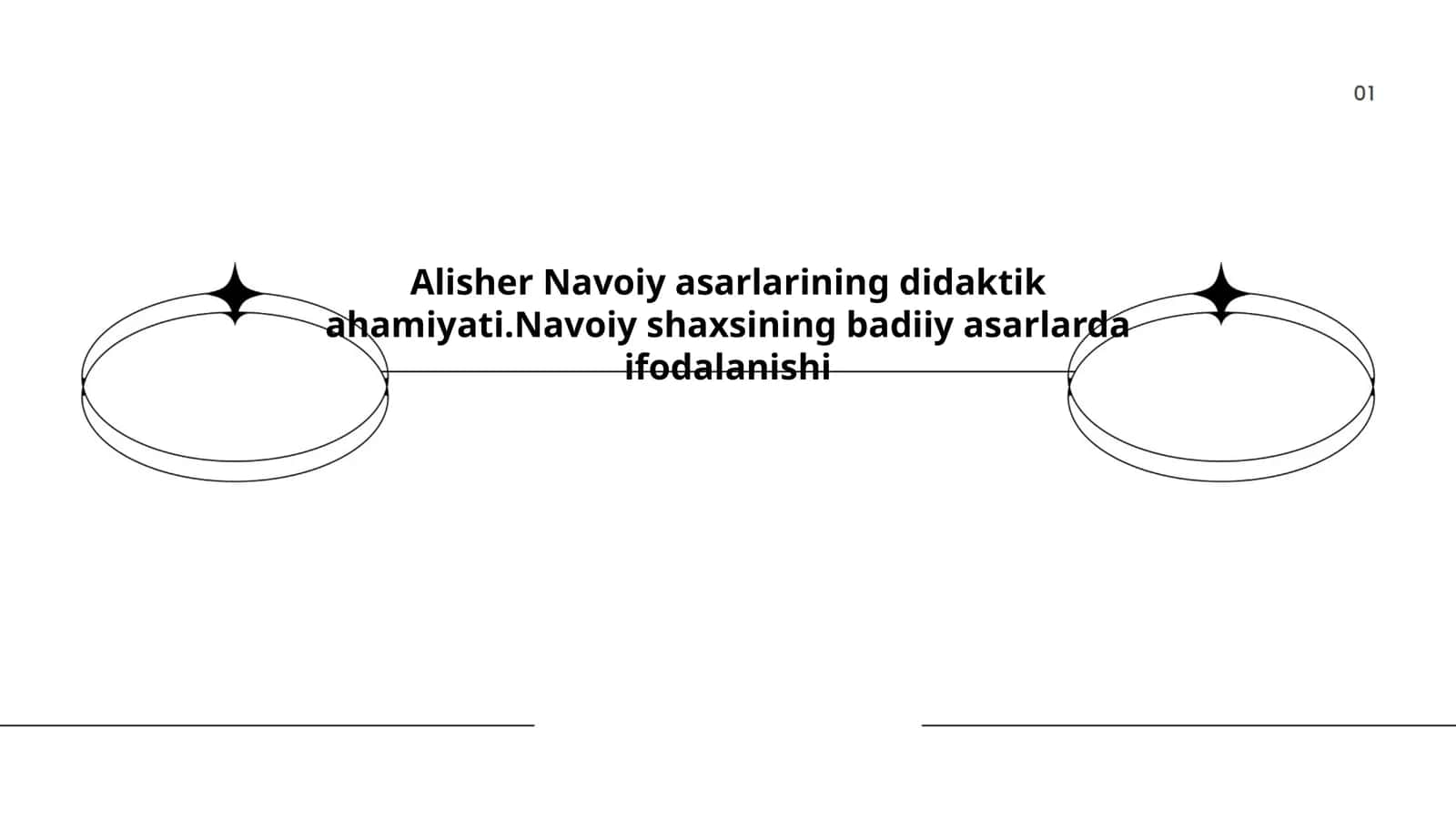 Alisher Navoiy asarlarining didaktik ahamiyati