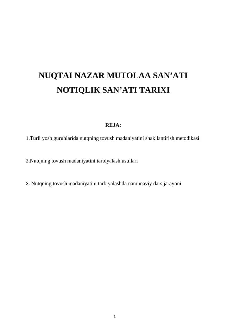 Nutqning tovush madaniyatini shakllantirish metodikasi