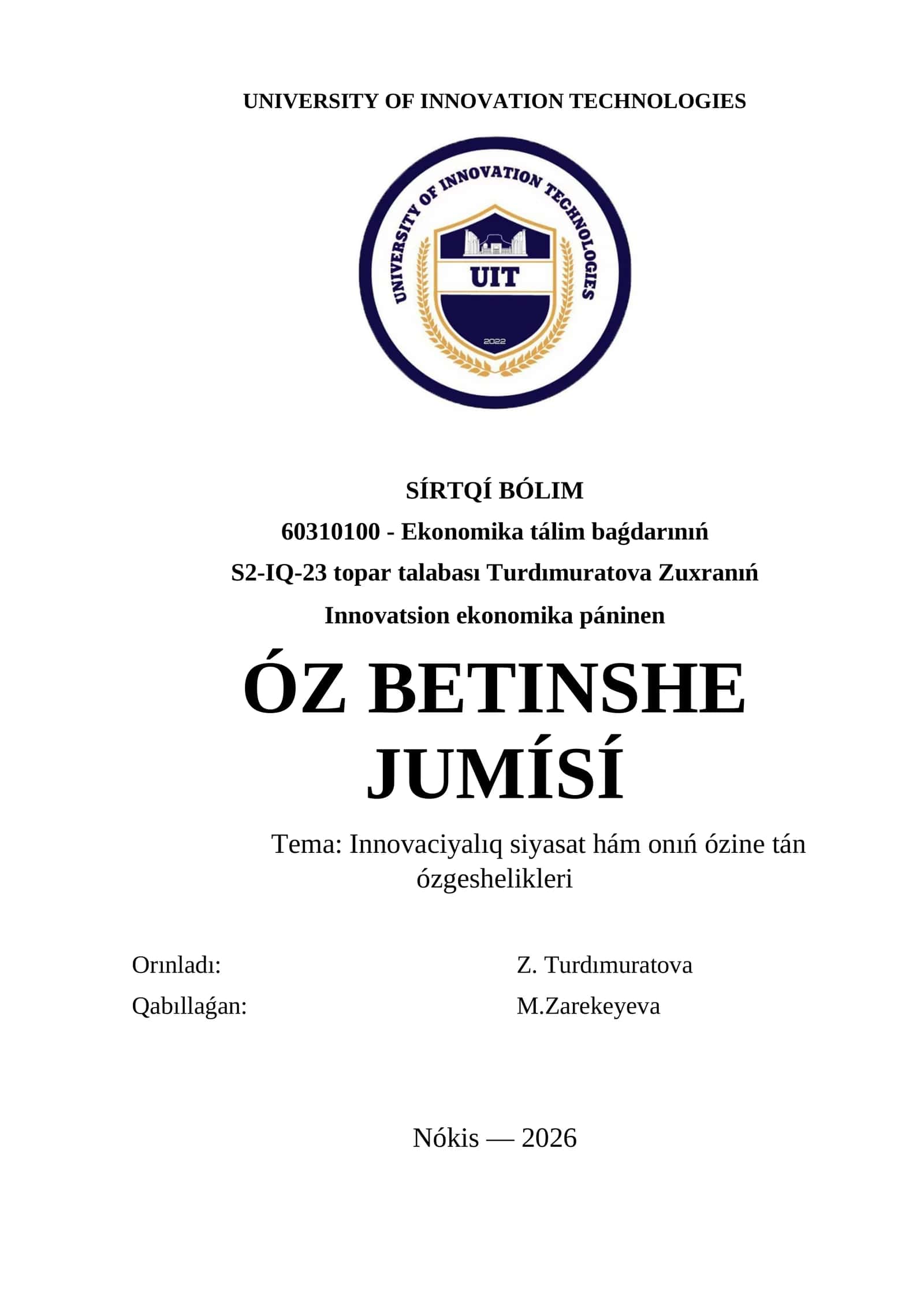 Innovatsion ekonomika páninen