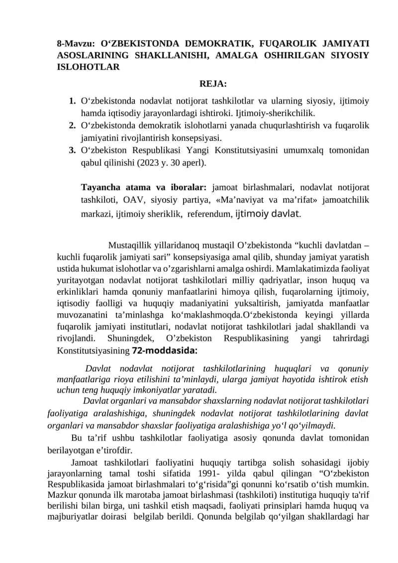 O‘ZBEKISTONDA DEMOKRATIK, FUQAROLIK JAMIYATI ASOSLARINING SHAKLLANISHI