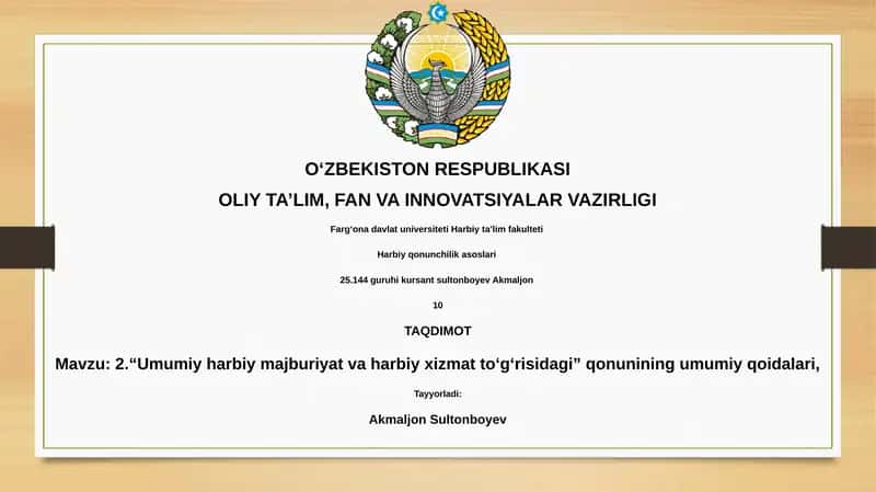 Umumiy harbiy majburiyat va harbiy xizmat to'g'risidagi qonun