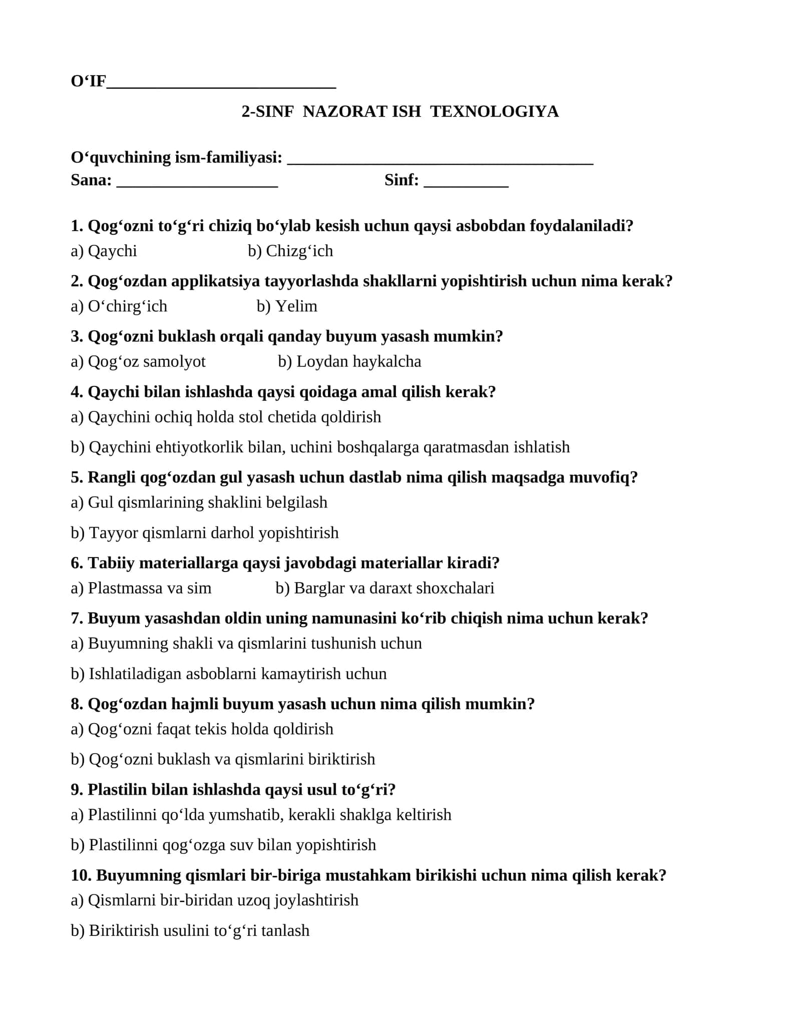 2-SINF TEXNOLOGIYA  FANIDAN TEST