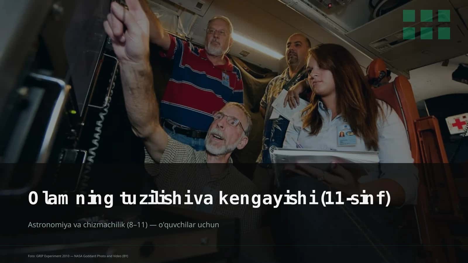 Olamning tuzilishi va kengayishi (11-sinf)