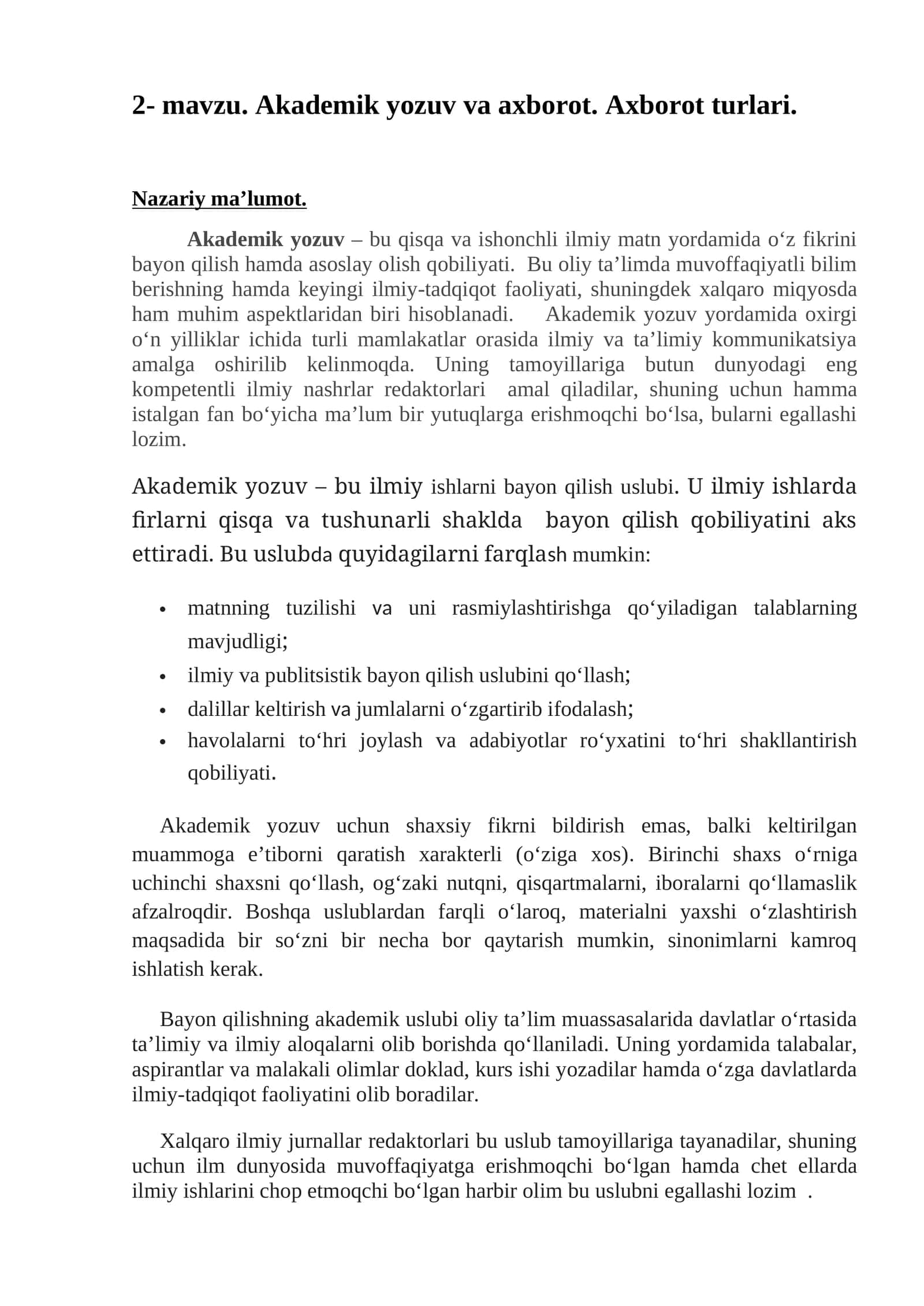 Akademik yozuv va axborot. Axborot turlari