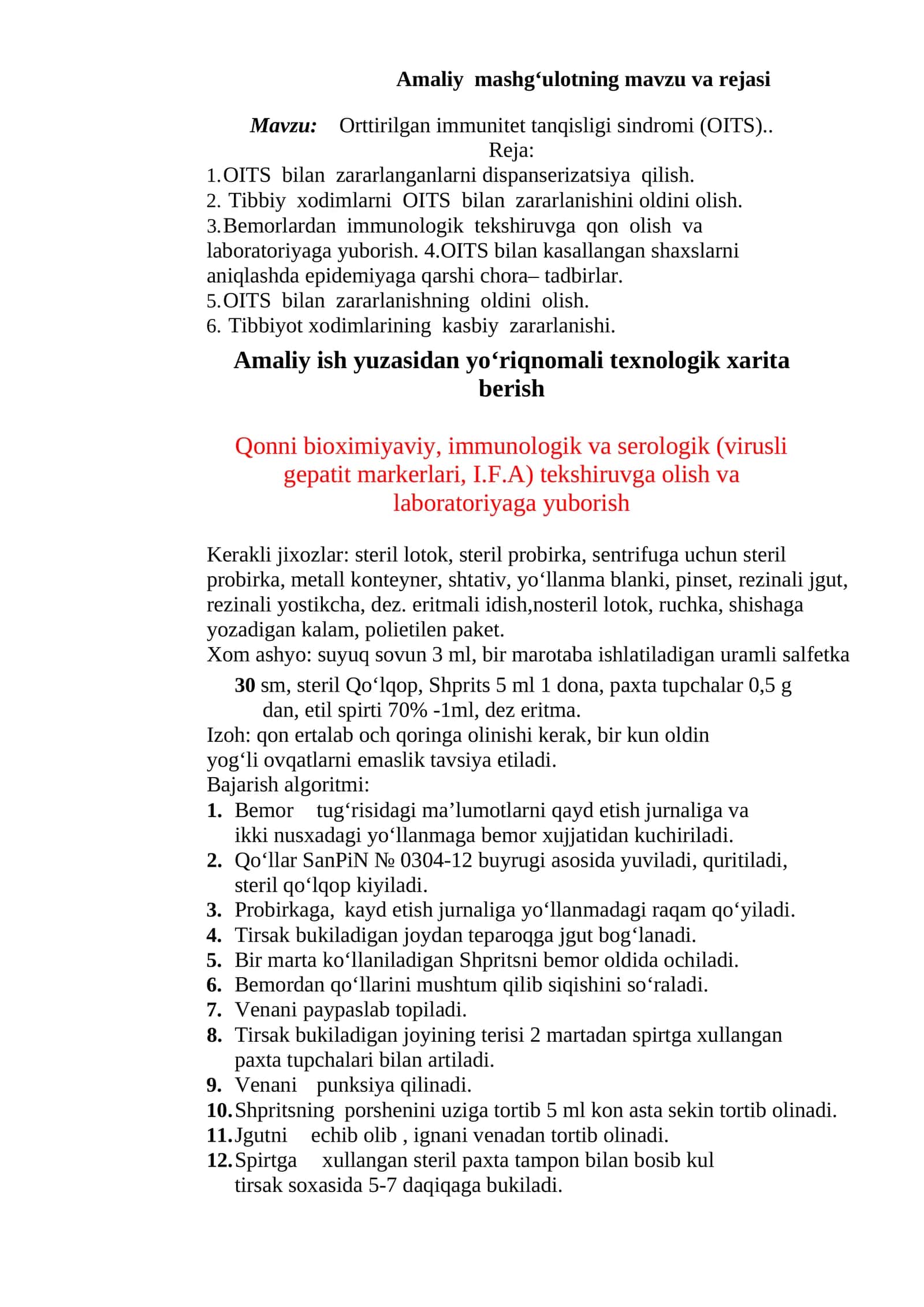 Orttirilgan immunitet tanqisligi sindromi (OITS)