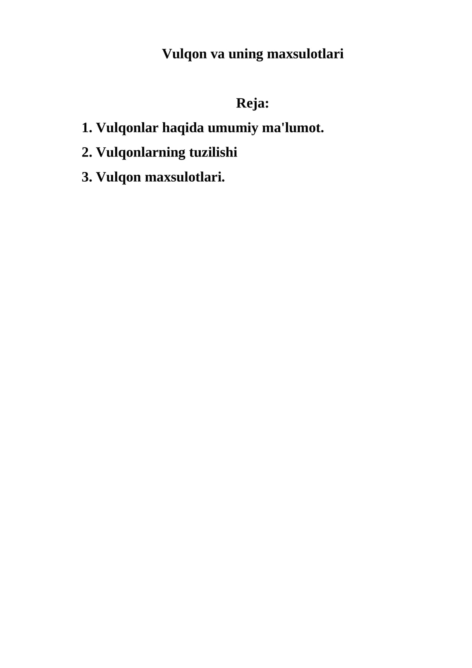 Vulqon va uning maxsulotlari