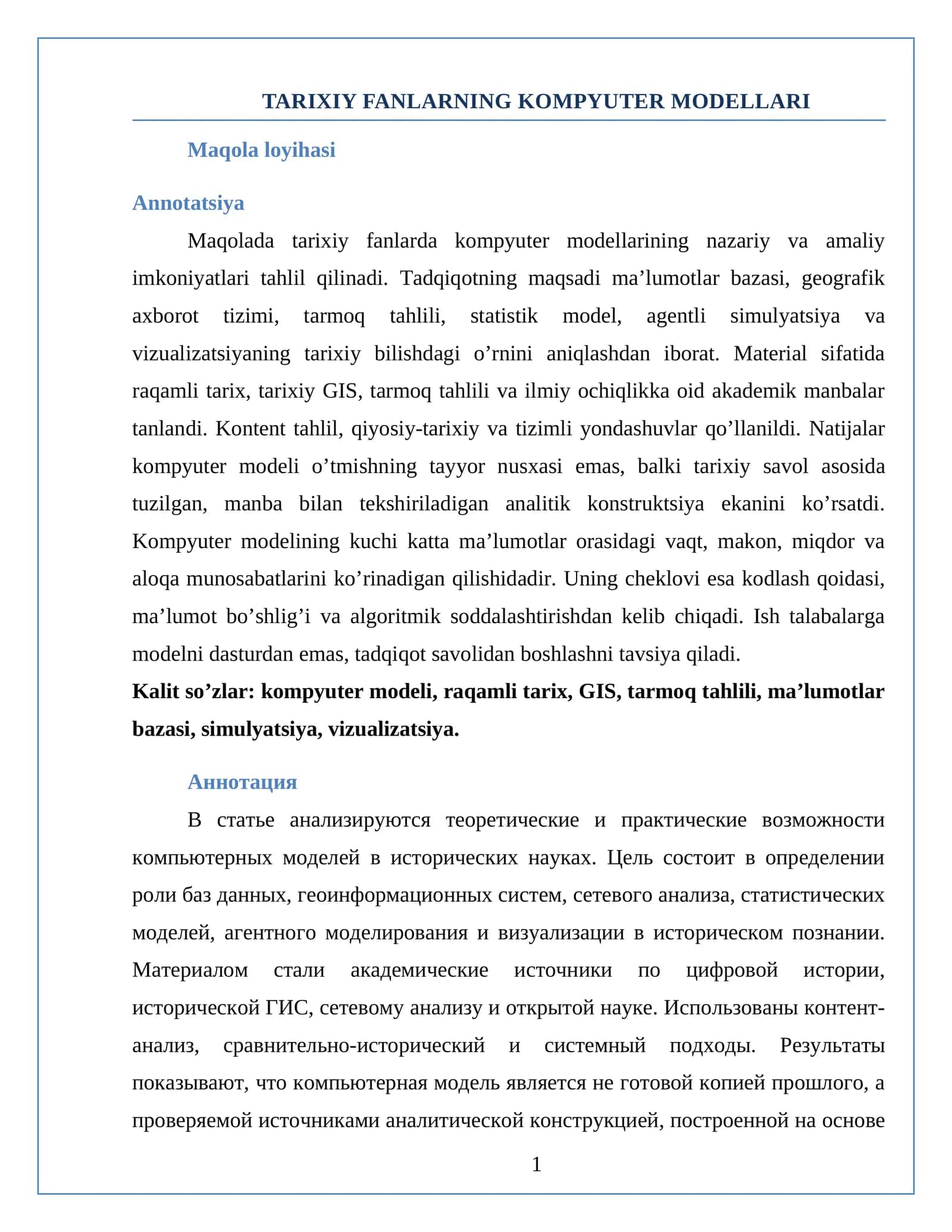 Tarixiy fanlarning kompyuter modellari mavzusida maqola loyihasi.