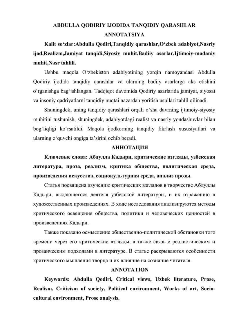 ABDULLA QODIRIY IJODIDA TANQIDIY QARASHLAR
