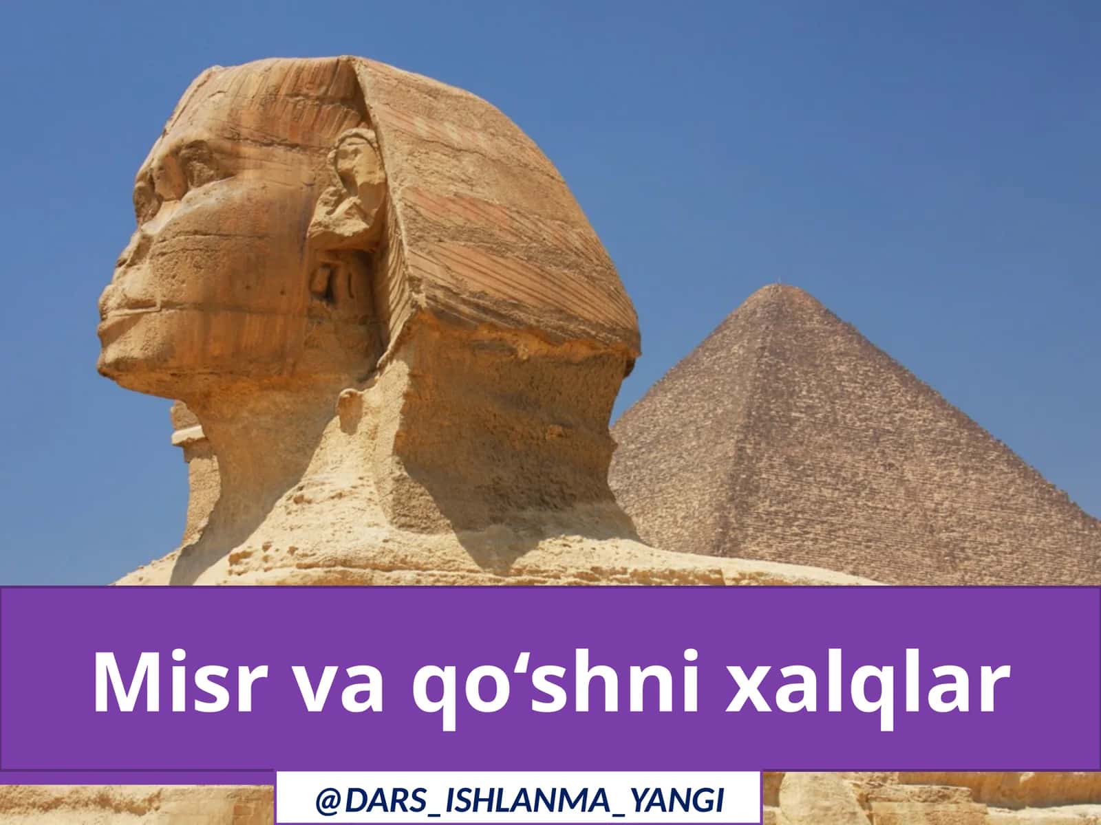 Misr va qo‘shni xalqlar
