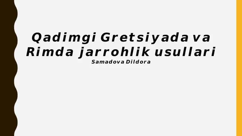 Qadimgi Rimdagi Jarrohlik