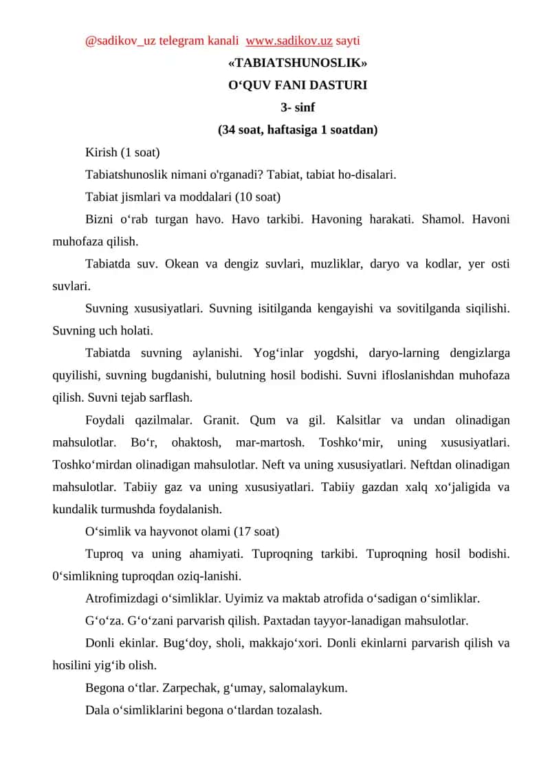 «TABIATSHUNOSLIK» O‘QUV FANI DASTURI