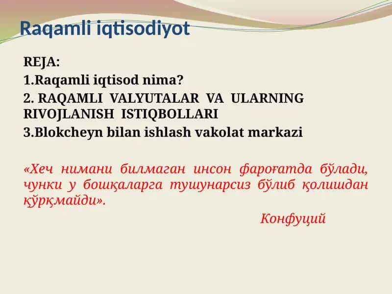 Raqamli iqtisodiyot