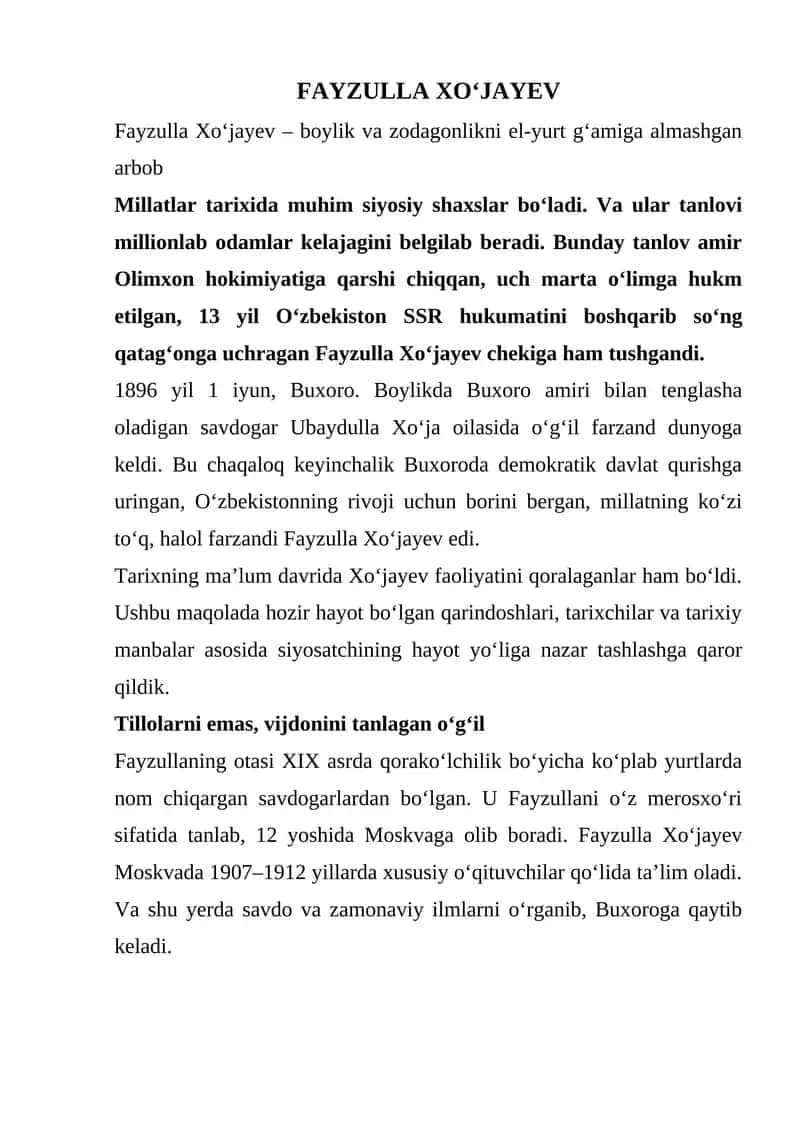 Fayzulla Xo‘jayev