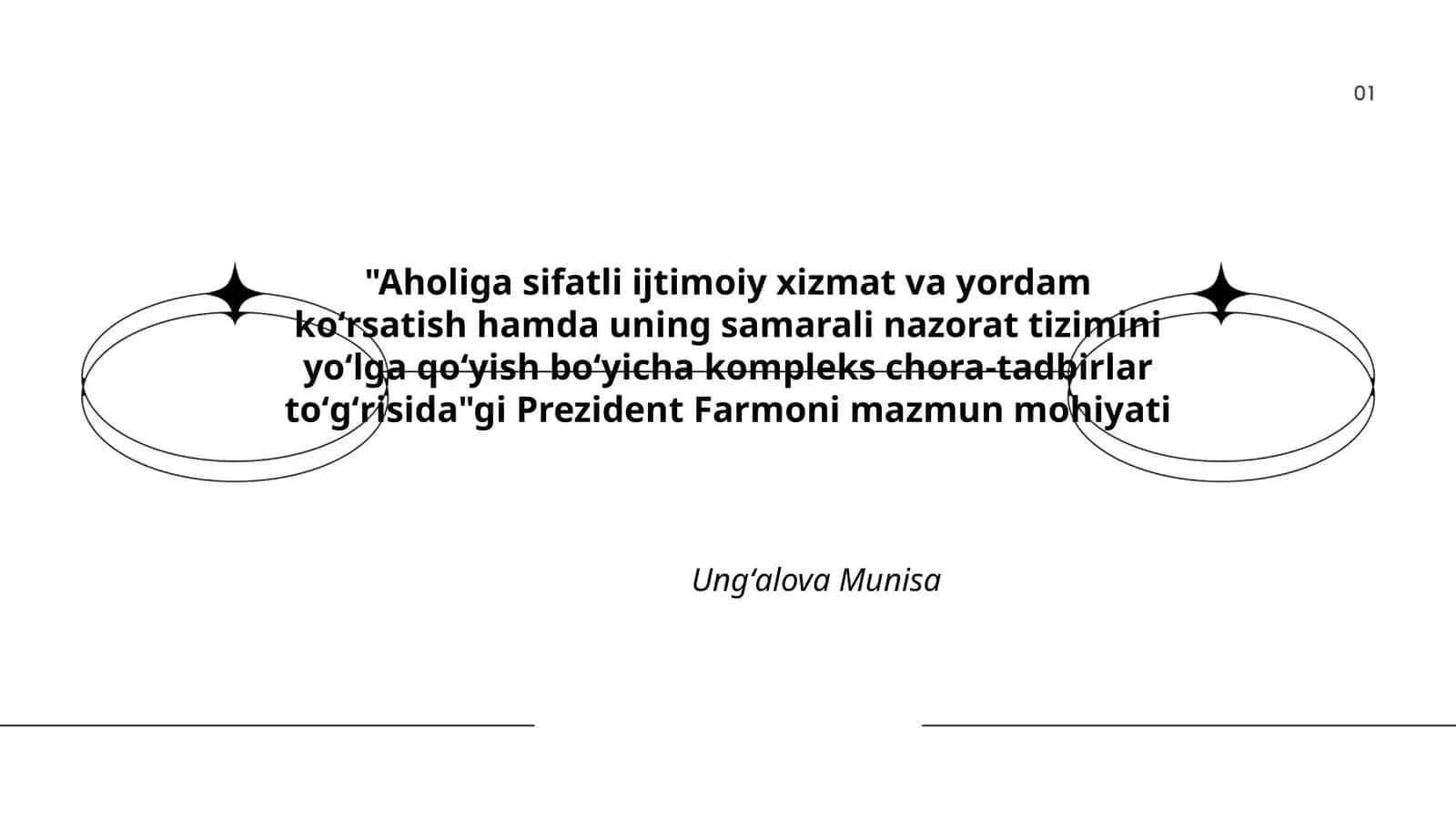 "Aholiga sifatli ijtimoiy xizmat va yordam koʻrsatish hamda uning samarali nazorat tizimini yoʻlga qoʻyish boʻyicha kompleks chora-tadbirlar toʻgʻrisida"